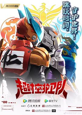 滨州seo优化推广公司