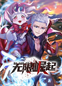 seo广告优化方法