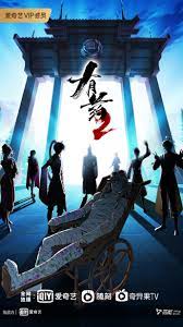 济宁网站服务器部署优化